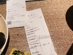-新石器烤肉(石路天虹店)