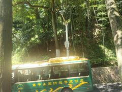 -莫干山风景区