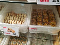 -百年义利(珠市口西大街丰泽园店)