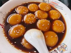 糖油粑粑-彭厨(福永店)