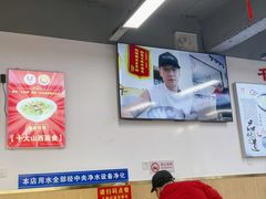 -王大妈清汤饸饹(白云社区店)