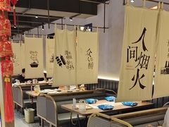-街角等你.大连海鲜烧烤.经典铁板海鲜串(西安路店)