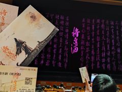 -张烤鸭·川菜·非遗冒烤鸭(青石桥店)