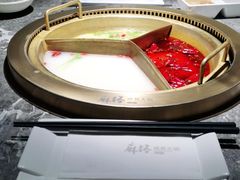 -麻路成都火锅(柏威年店)