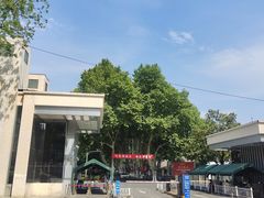 -御苑宾馆-中餐厅