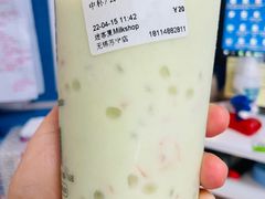 -迷客夏Milksha(无锡苏宁店)