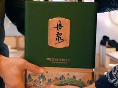 -桂满陇·手作小笼包&江南叫花鸡(中山公园店)