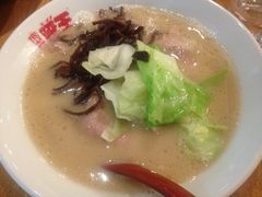 豚王-新城市广场