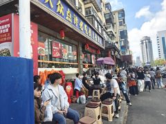 -旺角小渔村(二马路店)