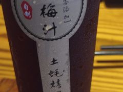 -土蚝·高压锅生蚝(百姓美食街店)