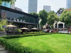 -席家花园(巨鹿花园店)