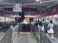 -武昌中华路码头(轮渡站)