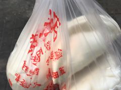 -天泽祥·鼓楼馒头(鼓楼店)