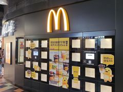 -麦当劳(CP静安店)