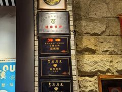 -滋粥楼·顺德菜(番禺广场总店)