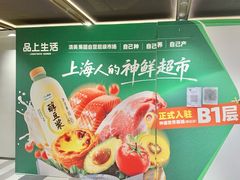-仲盛世界商城