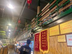-3号仓库(幸福北路店)