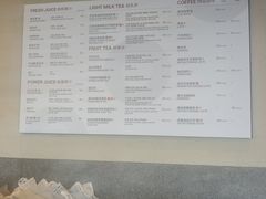 -Wagas沃歌斯(五道口购物中心店)