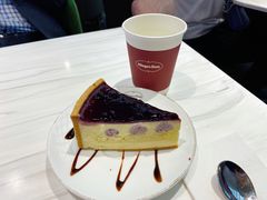 -哈根达斯(天河城店)