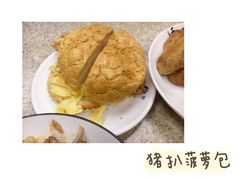-沙溪兄茶餐厅