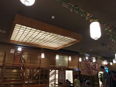 -汤泉良子(金源店)