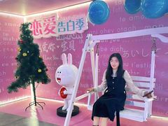 -嗨翻Hi-Fun竞技主题乐园·蹦床亲子生日轰趴(国光1937店)