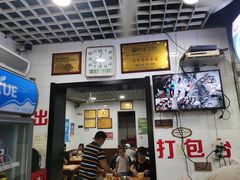 门面-覃肥叔桂林米粉(粮道街店)