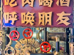 -·缸桶屋·韩式牛肋条自助烤肉(西湖D11店)