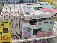 -Bic Camera (难波店)