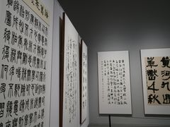 -四川美术馆