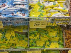 -大润发(芜湖店)