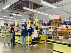 -麦德龙(镇江开发区店)