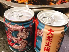 -大龙火锅(老店)