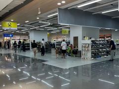 -BIGOFFS 超级折扣(仁恒伊势丹店)