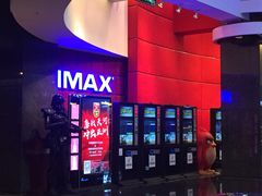 -飞扬影城(正佳IMAX店)