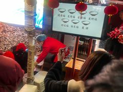 -摔碗酒(永兴坊店)