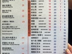 -华嫂冰室(尖沙咀店)