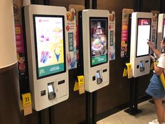-麦当劳(展览路店)