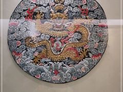 -恭王府博物馆