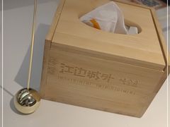 -江边城外烤全鱼(世茂广场店)