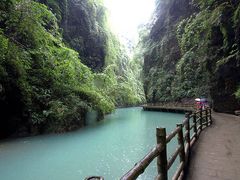 -阿依河景区