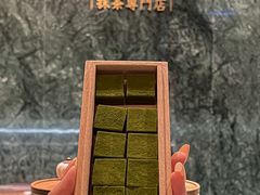 -深圳万象城