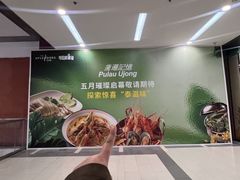 -金茂览秀城