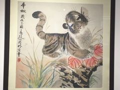 -大都美术馆(融汇老商埠商业街)