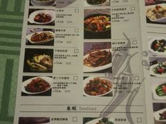菜单-八斗鸡·湘土菜(国贸店)