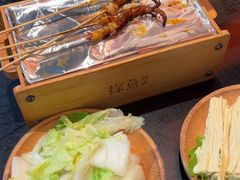 -探鱼·鲜青椒爽麻烤鱼(领展购物广场店)