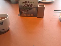 -老阿爸鲜鱼土菜(昆山花桥店)
