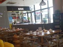 -守柴炉烤鸭(鱼嘴店)