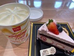 -老鼎丰(靖宇街总店)