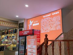 -英兰朝族饭店·英兰锅包肉(佳园路店)